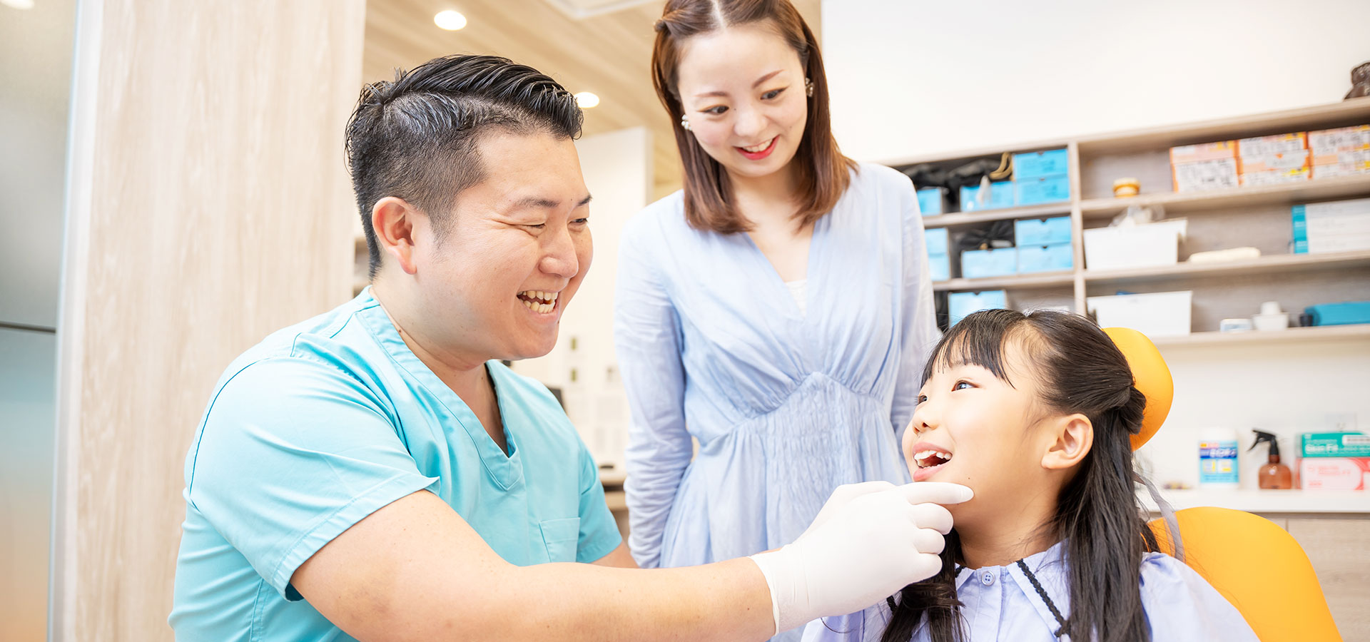 難波エリアでお子様が楽しく通える歯並び矯正専門医院